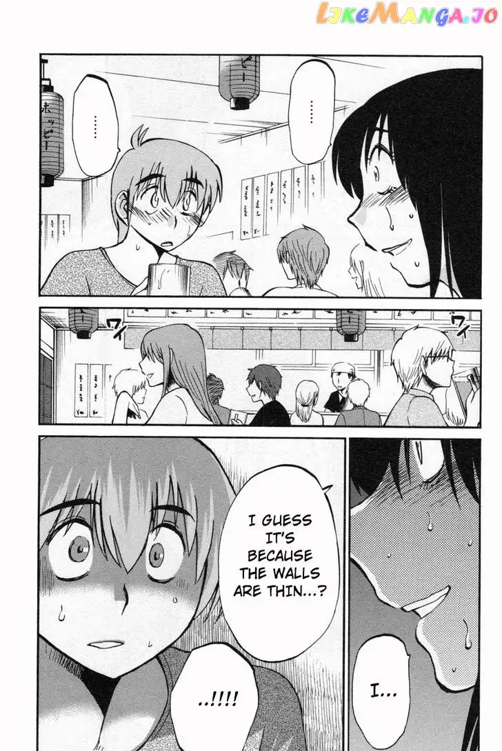 Rakujitsu no Pathos Chapter 10 page 5