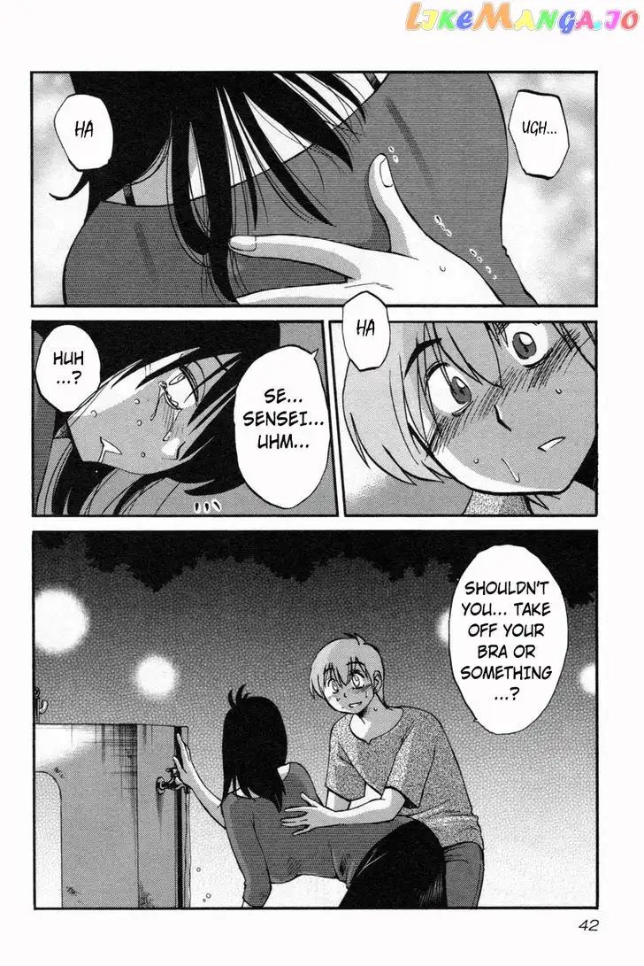 Rakujitsu no Pathos Chapter 10 page 12