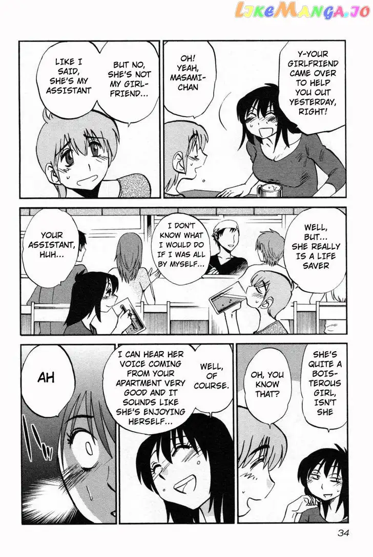 Rakujitsu no Pathos Chapter 10 page 4