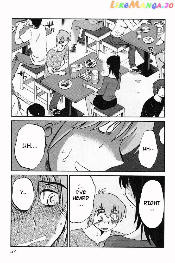 Rakujitsu no Pathos Chapter 10 page 7