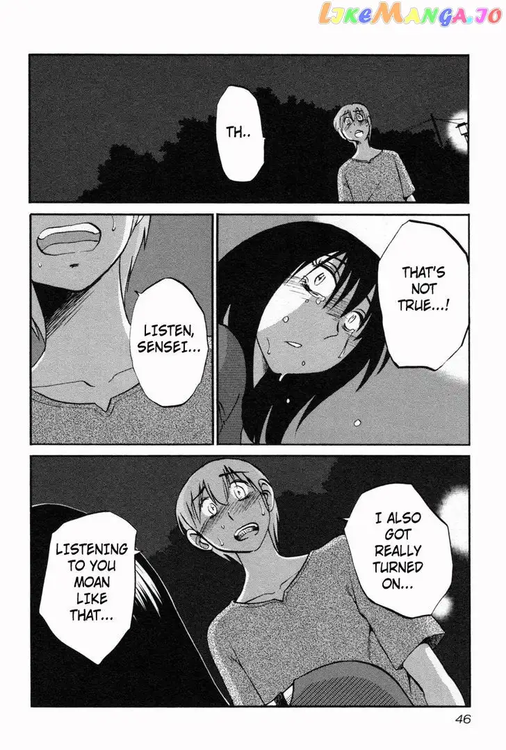 Rakujitsu no Pathos Chapter 10 page 16
