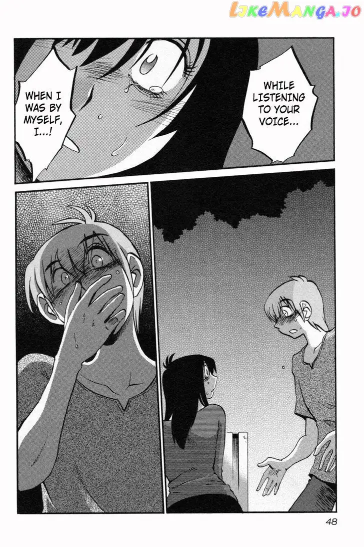 Rakujitsu no Pathos Chapter 10 page 18