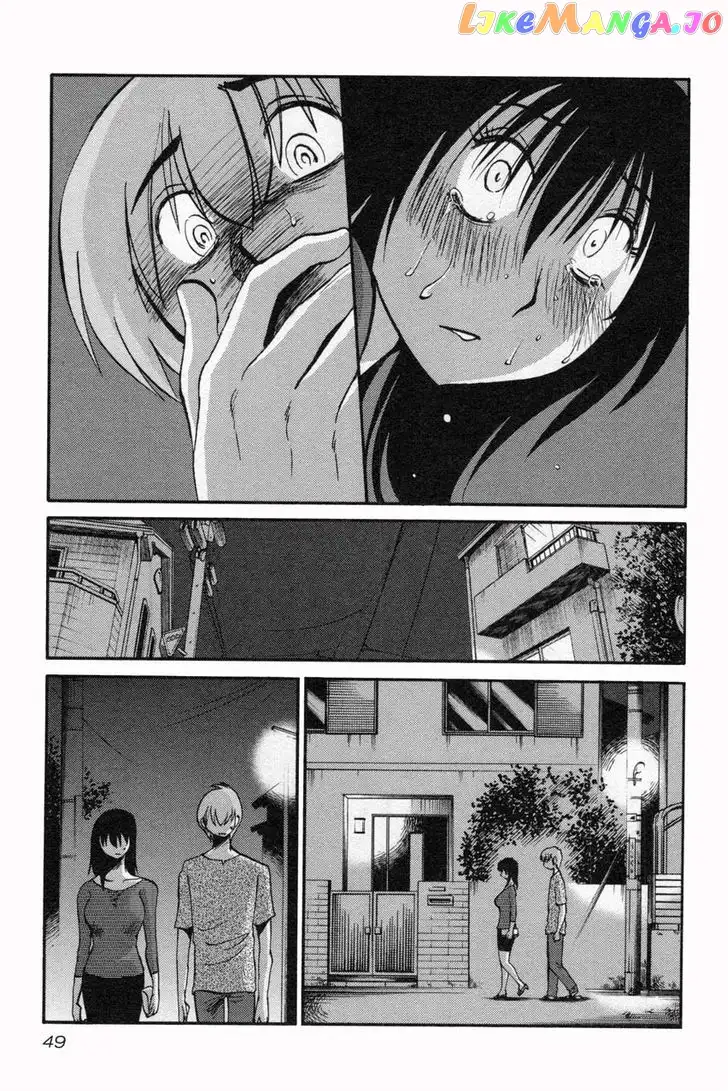 Rakujitsu no Pathos Chapter 10 page 19