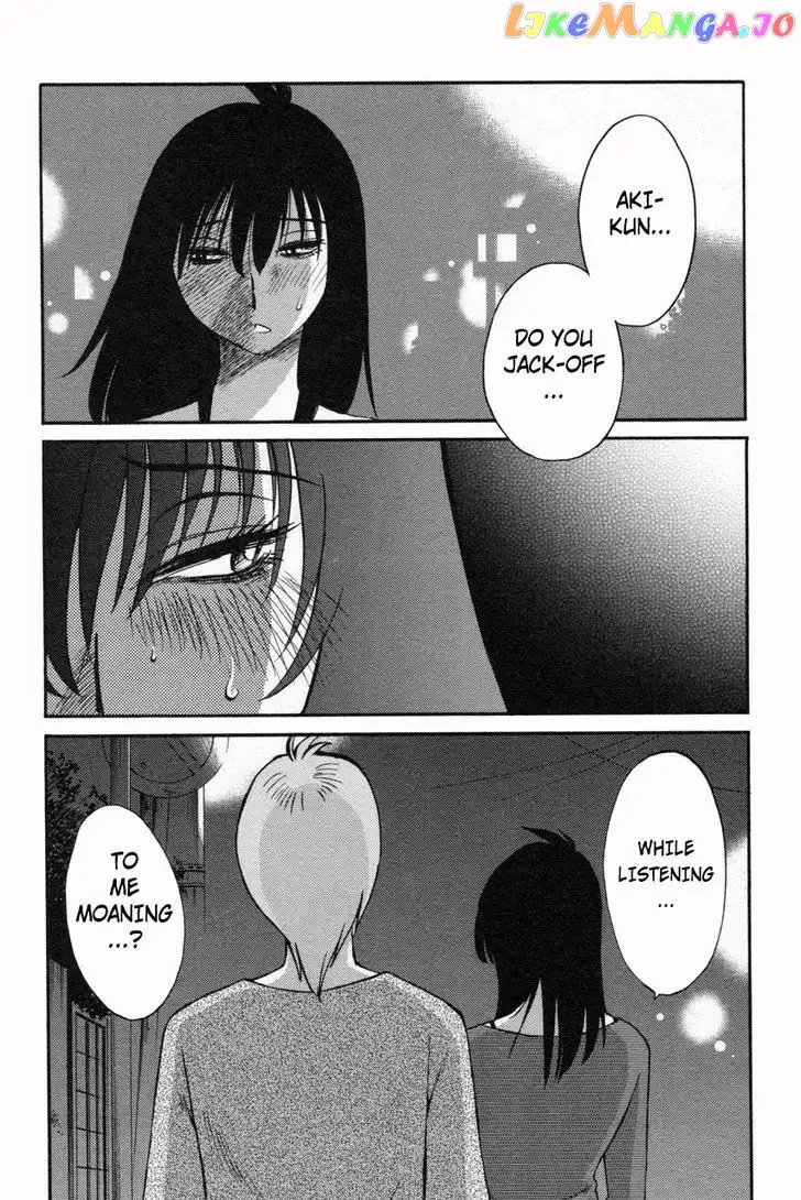 Rakujitsu no Pathos Chapter 10 page 20