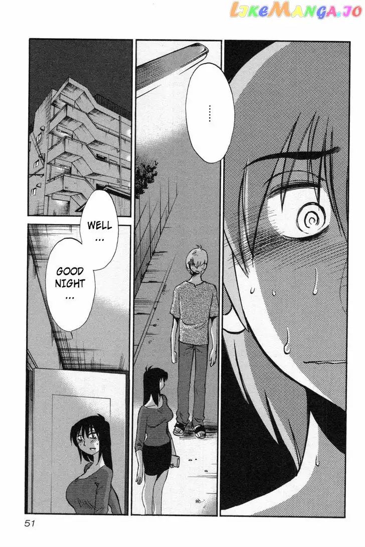 Rakujitsu no Pathos Chapter 10 page 21