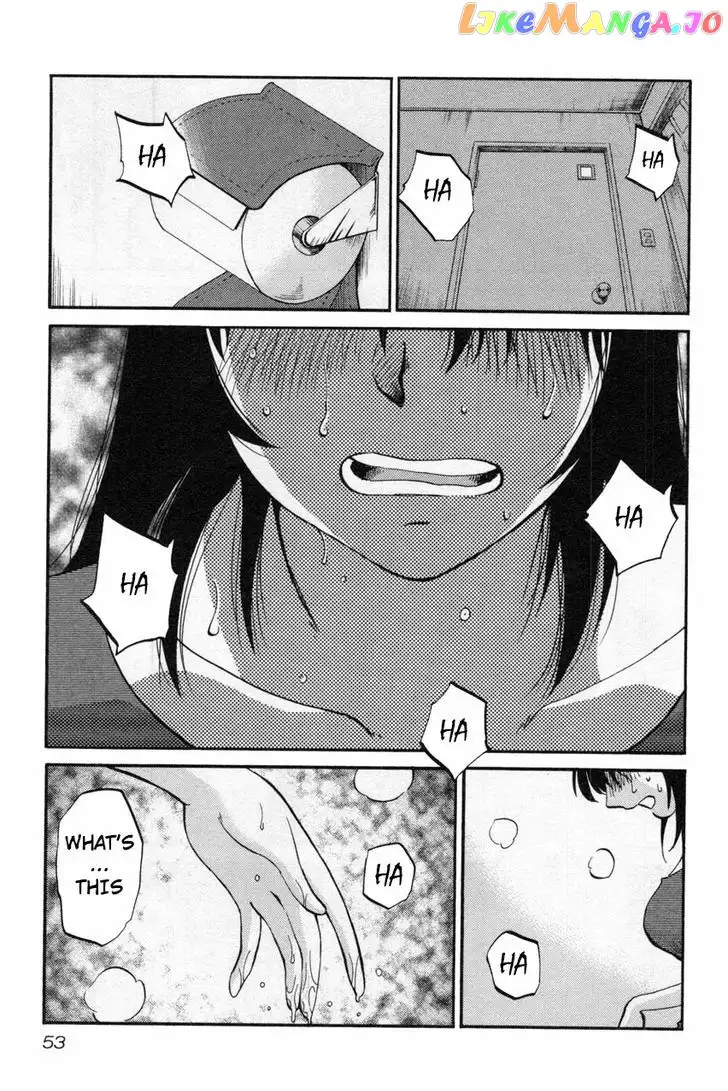 Rakujitsu no Pathos Chapter 10 page 23