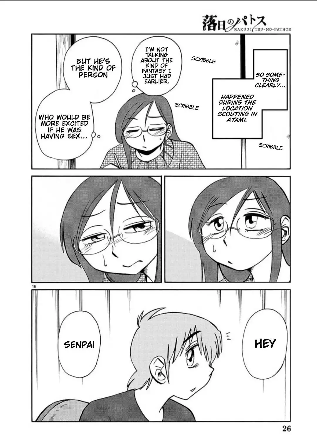 Rakujitsu no Pathos Chapter 100 page 17