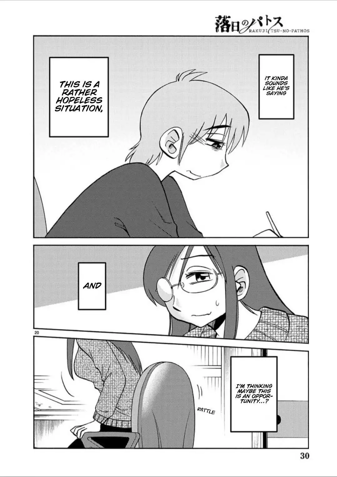 Rakujitsu no Pathos Chapter 100 page 21