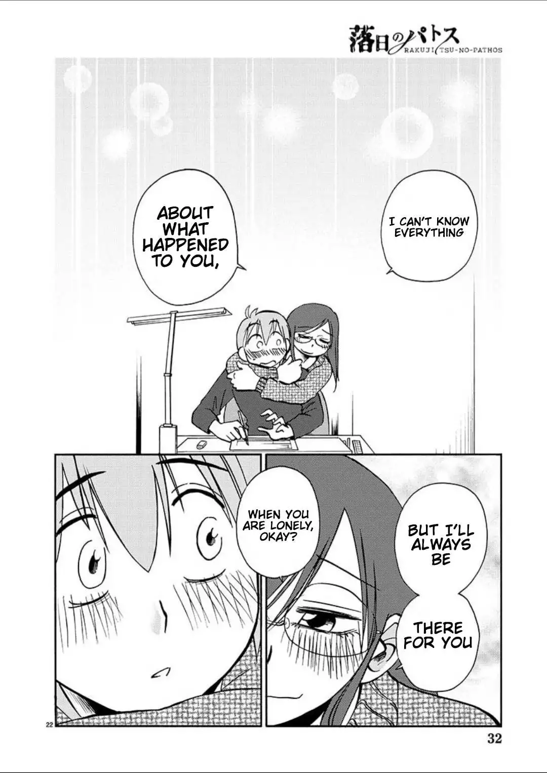 Rakujitsu no Pathos Chapter 100 page 23