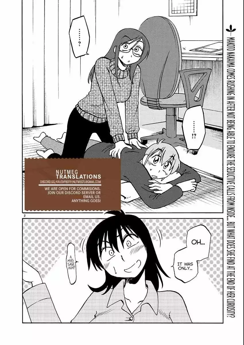 Rakujitsu no Pathos Chapter 102 page 2