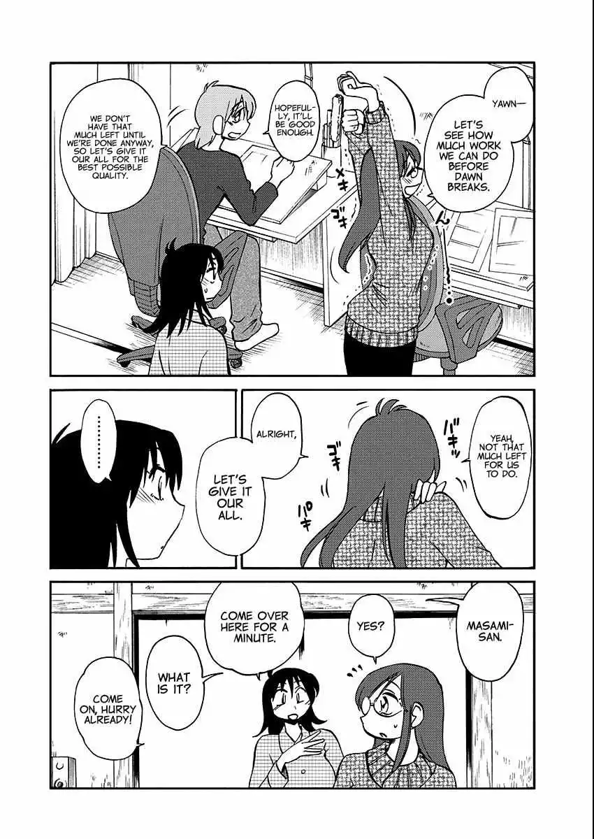 Rakujitsu no Pathos Chapter 102 page 7