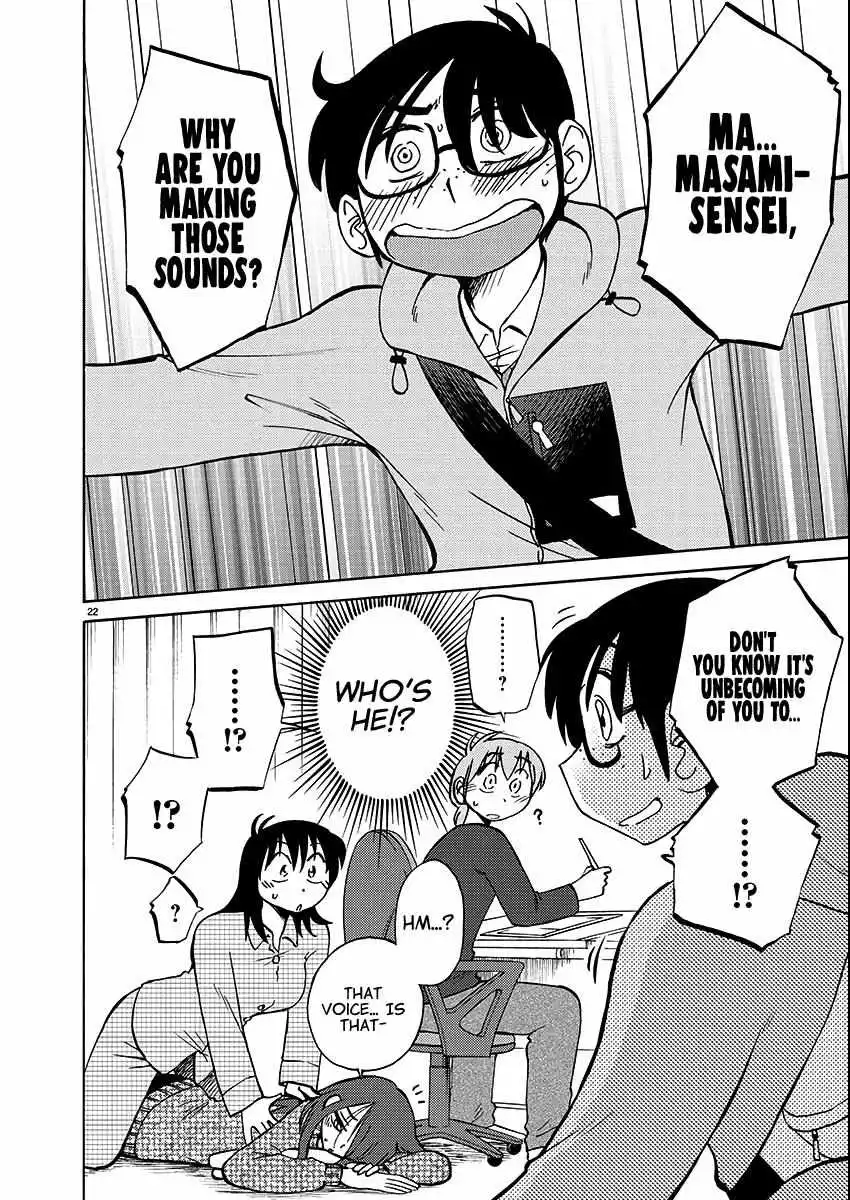Rakujitsu no Pathos Chapter 102 page 22