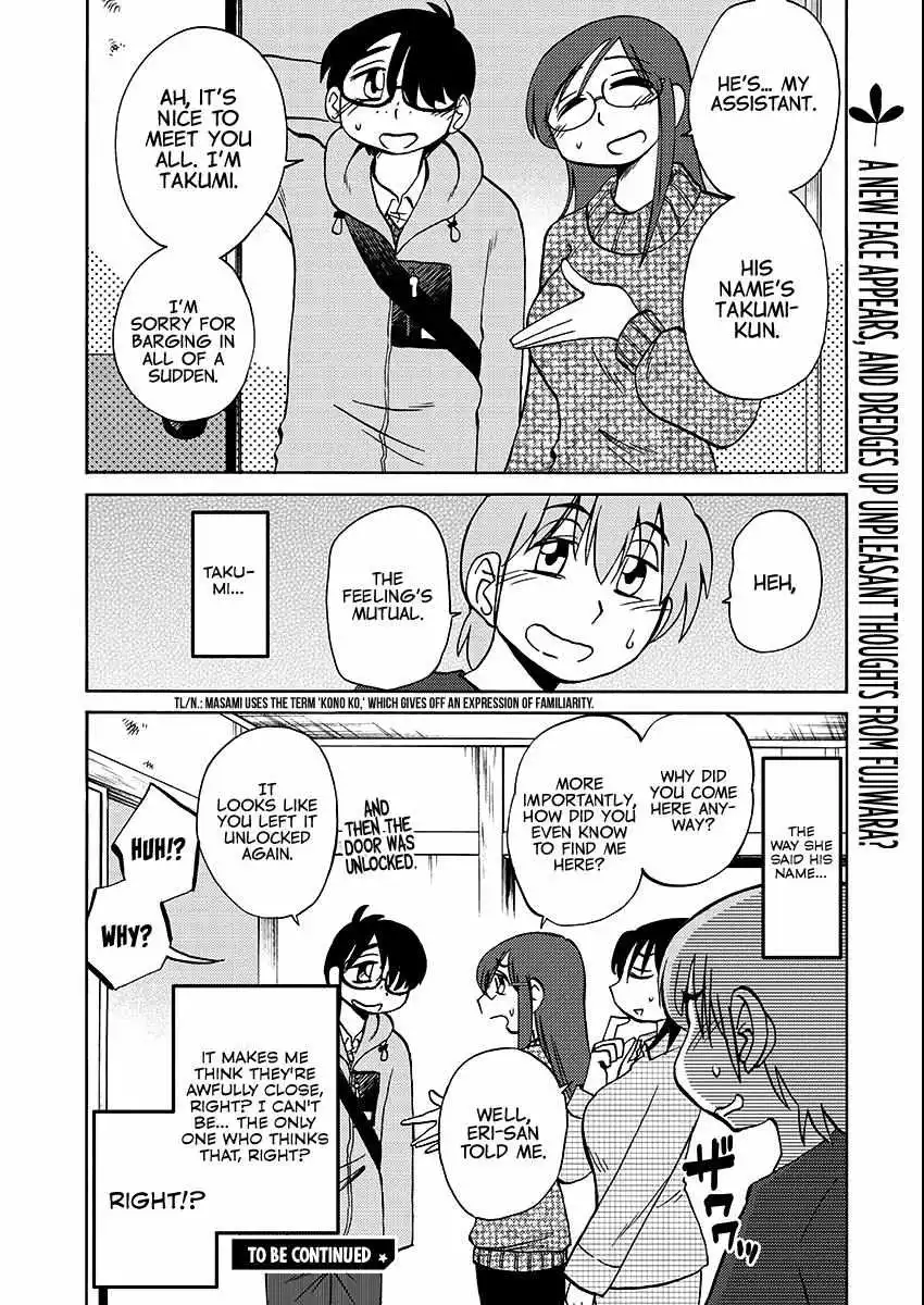 Rakujitsu no Pathos Chapter 102 page 24