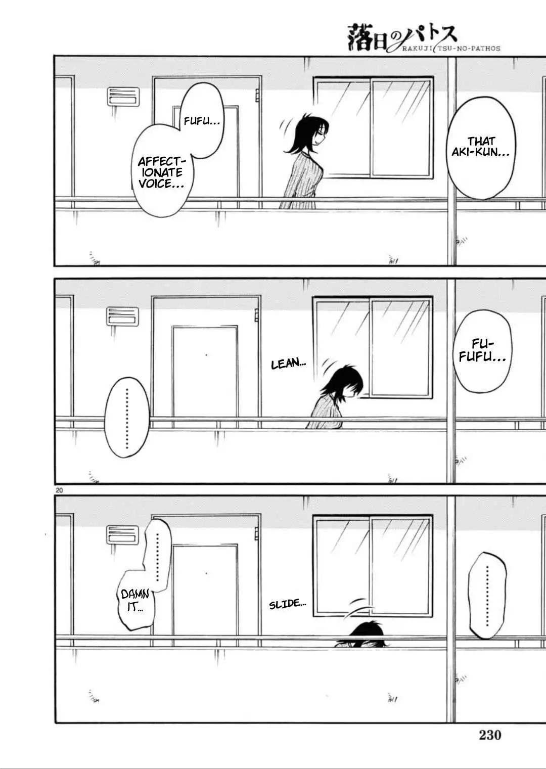 Rakujitsu no Pathos Chapter 106 page 21