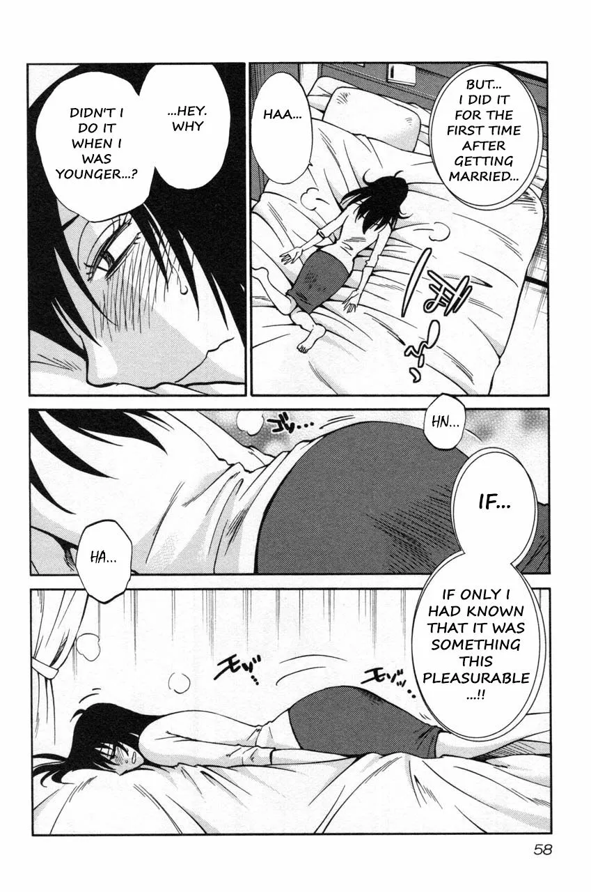 Rakujitsu no Pathos Chapter 11 page 4