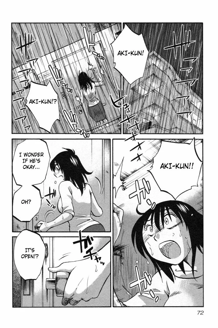 Rakujitsu no Pathos Chapter 11 page 18
