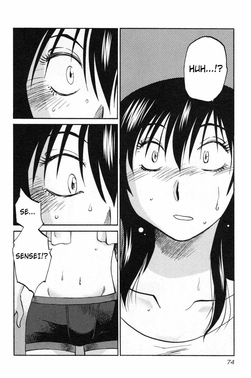 Rakujitsu no Pathos Chapter 11 page 20