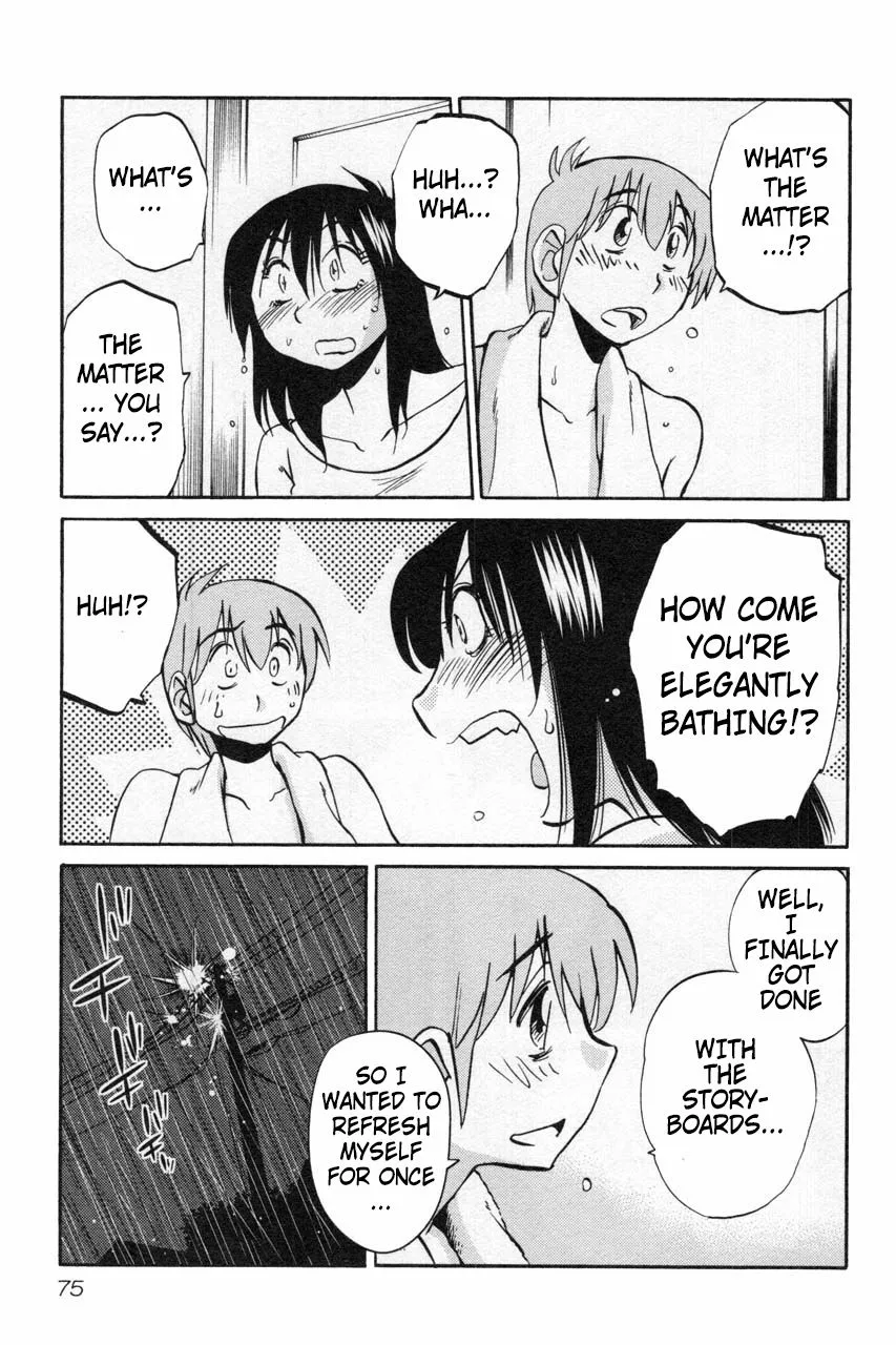 Rakujitsu no Pathos Chapter 11 page 21