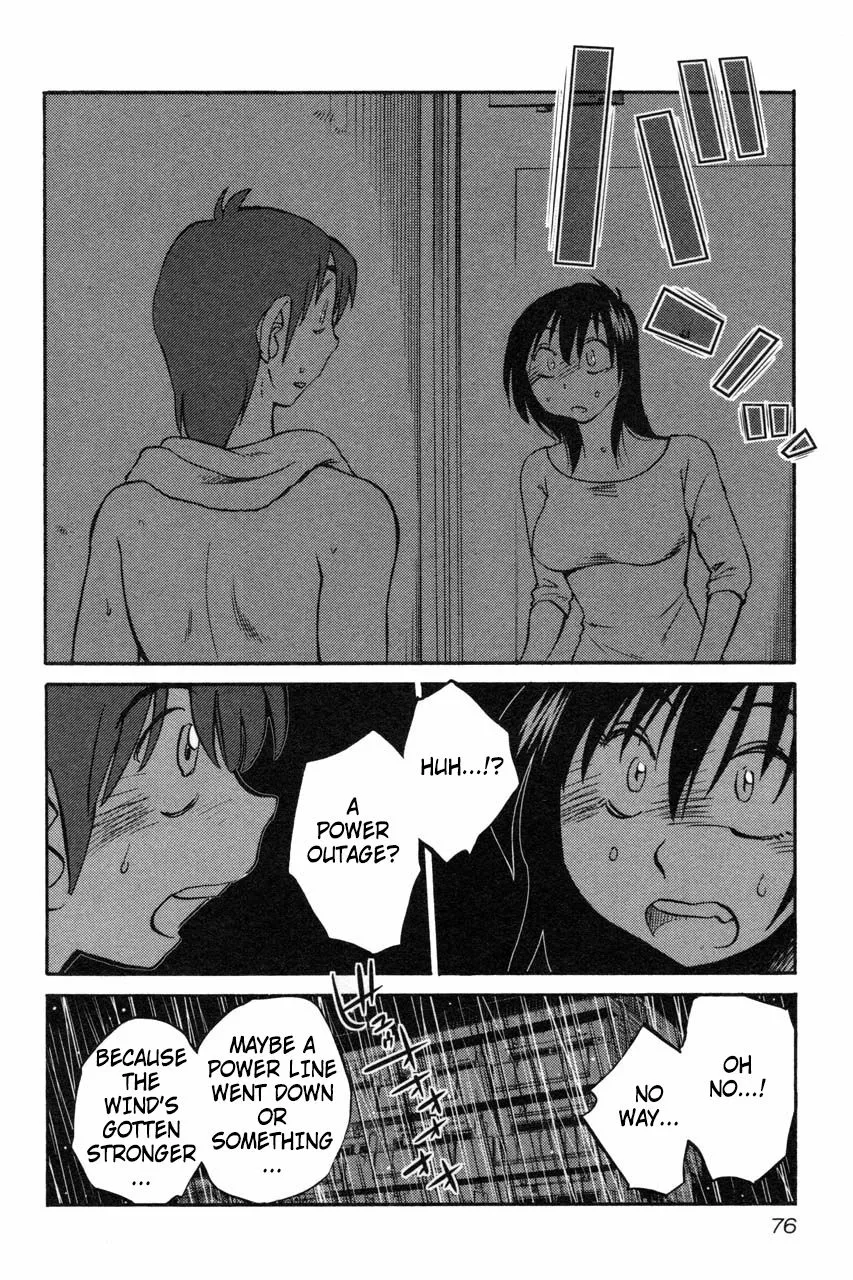 Rakujitsu no Pathos Chapter 11 page 22