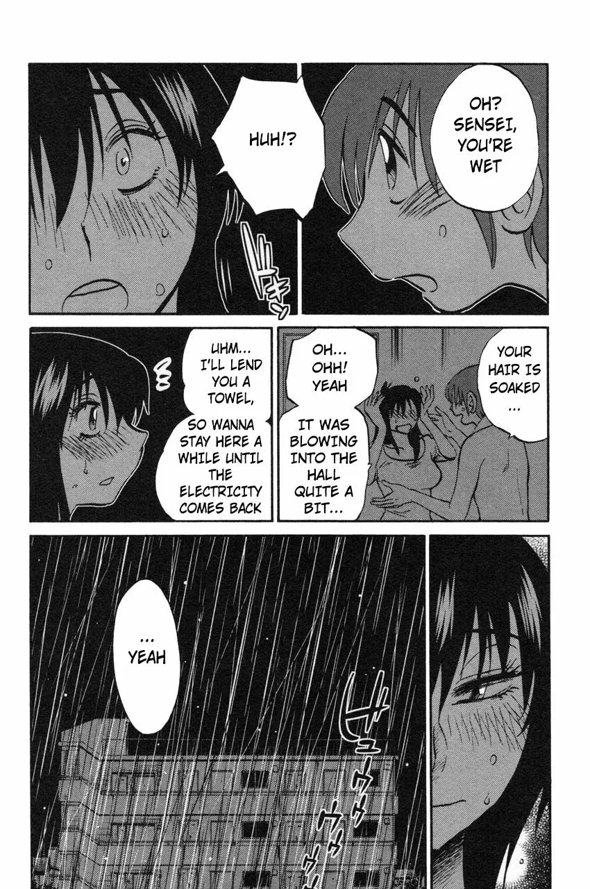 Rakujitsu no Pathos Chapter 11 page 24