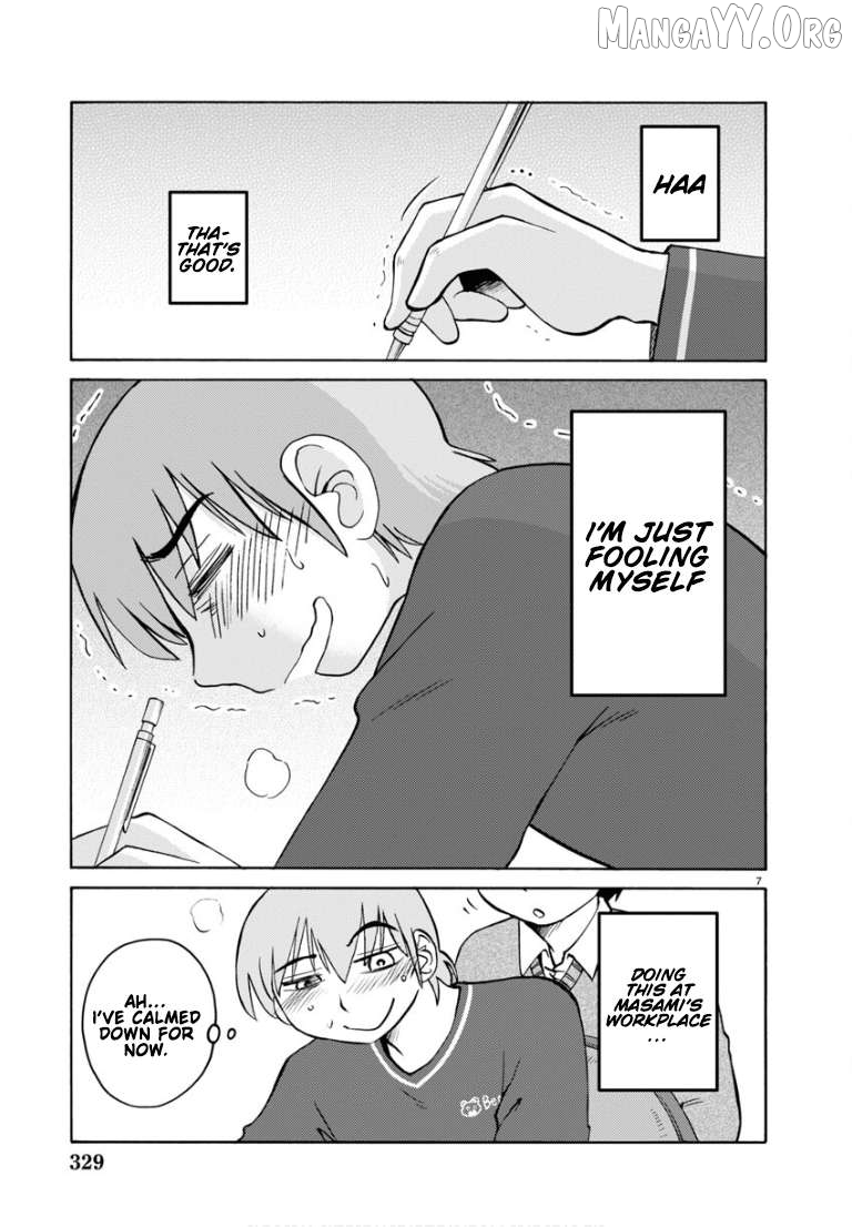 Rakujitsu no Pathos Chapter 110 page 7
