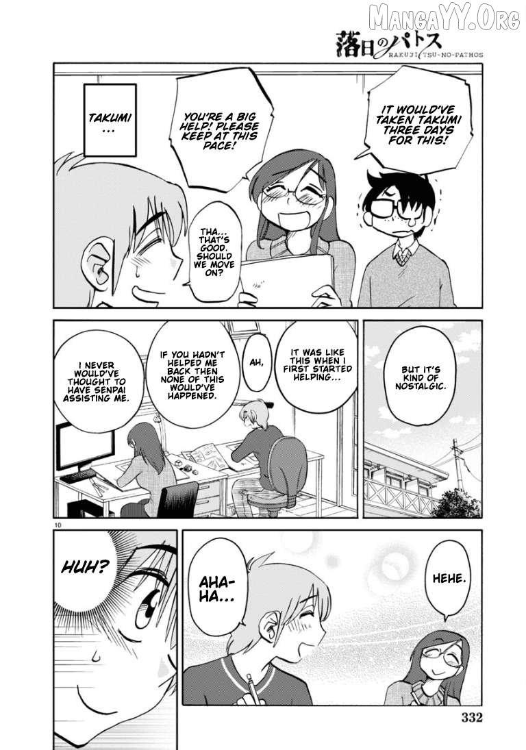Rakujitsu no Pathos Chapter 110 page 10
