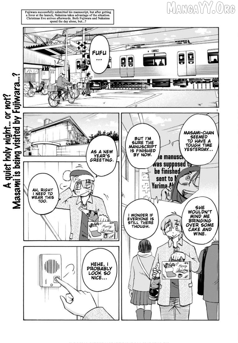 Rakujitsu no Pathos Chapter 110 page 1