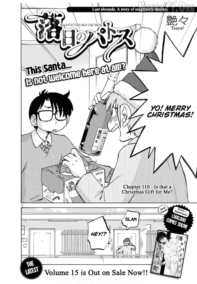 Rakujitsu no Pathos Chapter 110 page 2