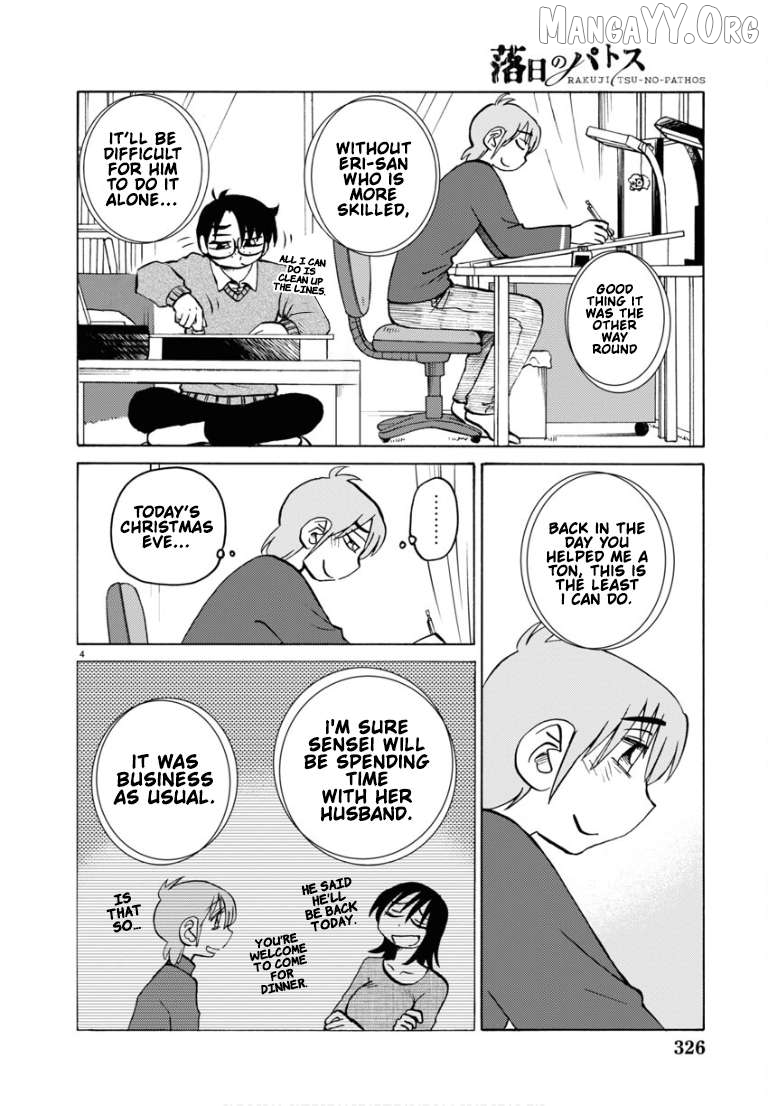 Rakujitsu no Pathos Chapter 110 page 4