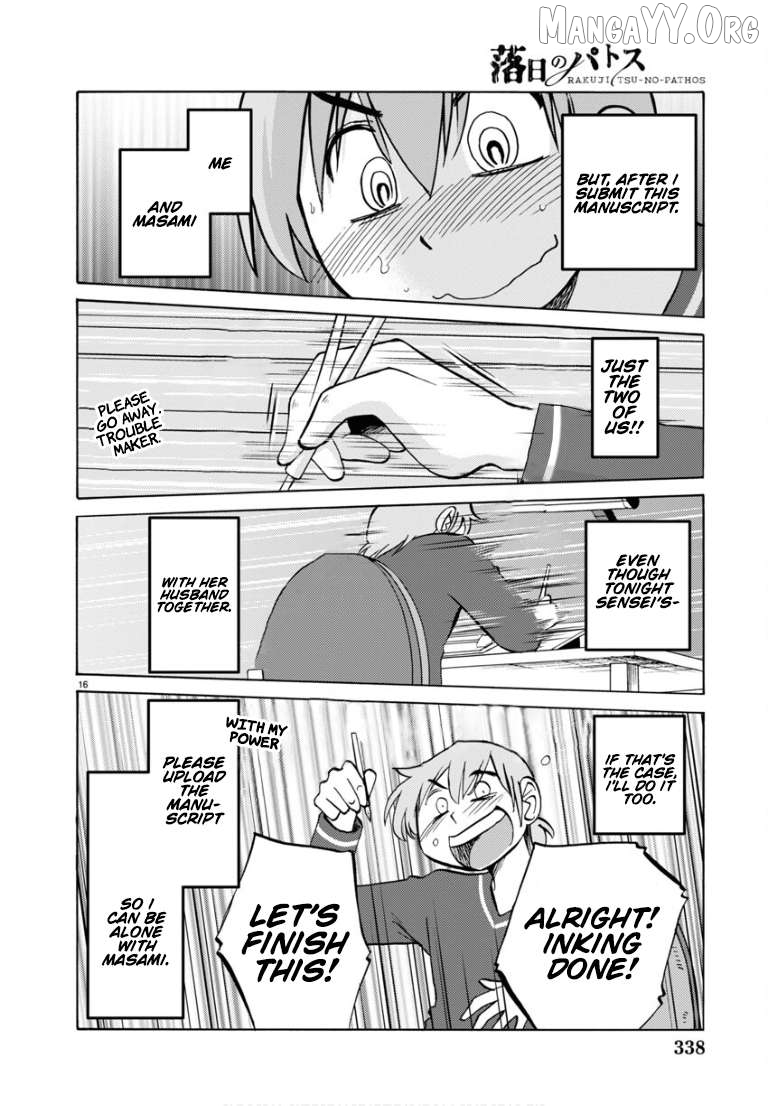 Rakujitsu no Pathos Chapter 110 page 16