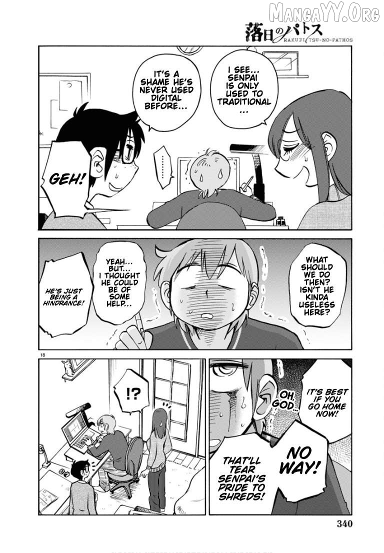 Rakujitsu no Pathos Chapter 110 page 18