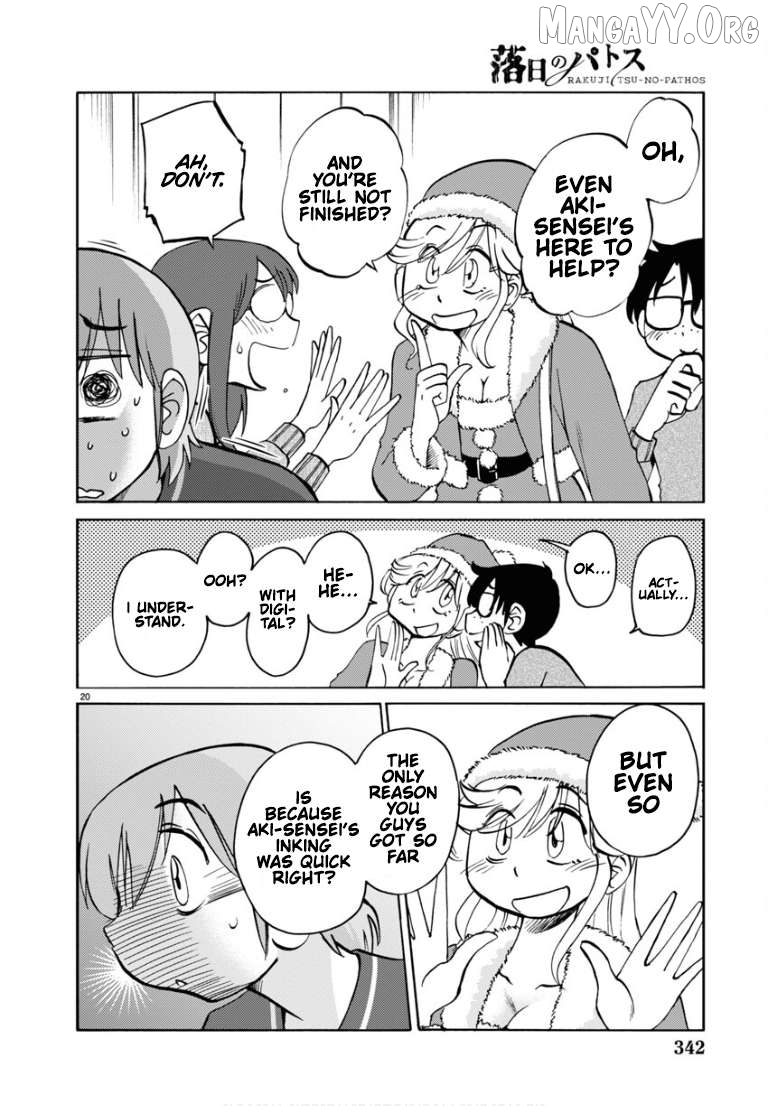 Rakujitsu no Pathos Chapter 110 page 20