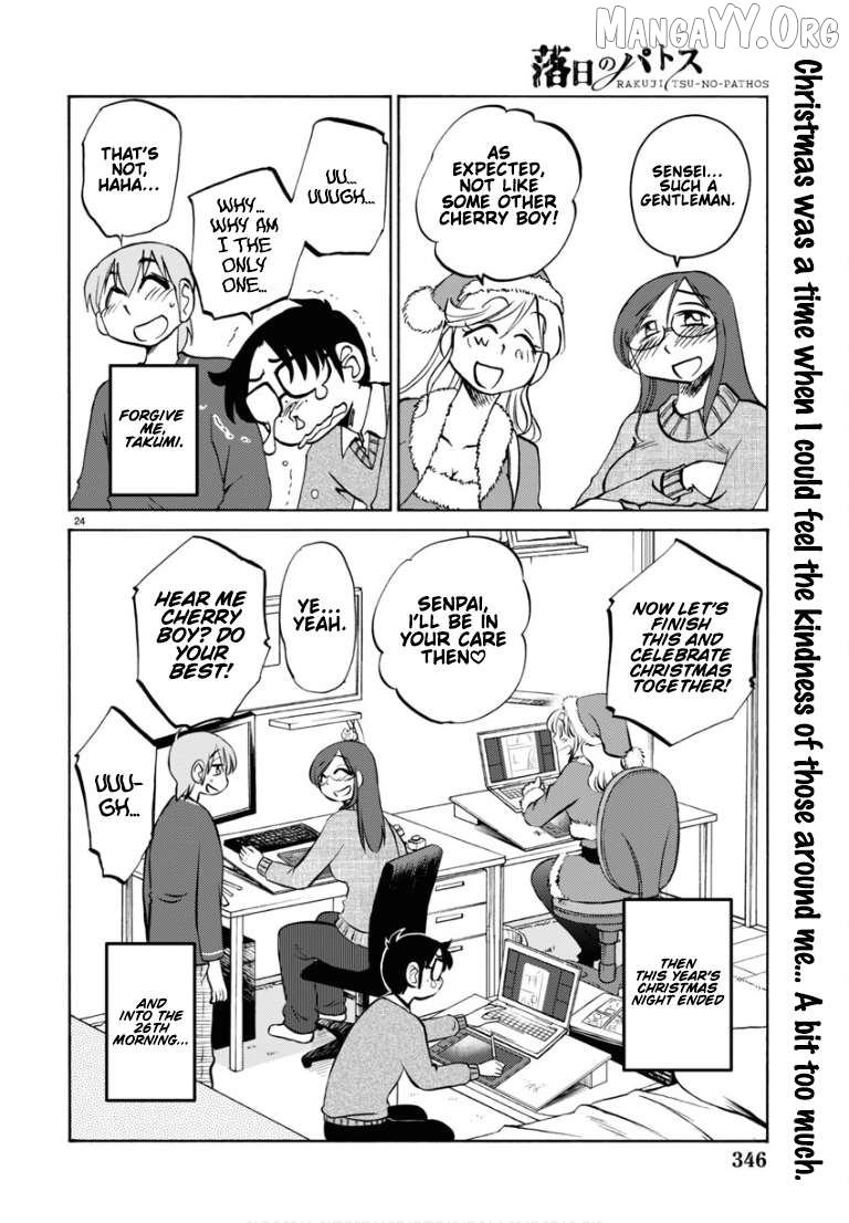 Rakujitsu no Pathos Chapter 110 page 24