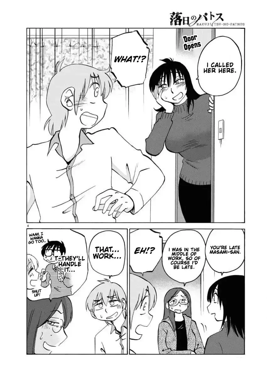 Rakujitsu no Pathos Chapter 114 page 5