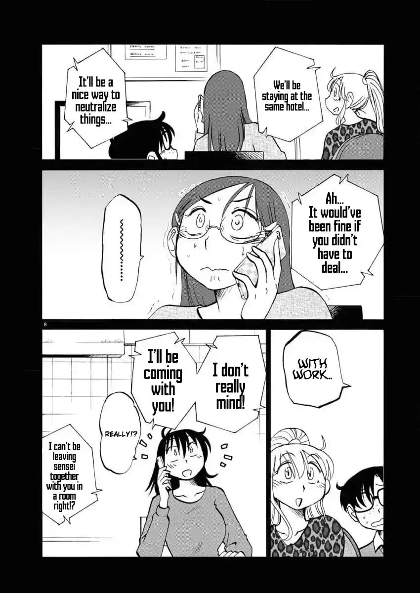 Rakujitsu no Pathos Chapter 114 page 9