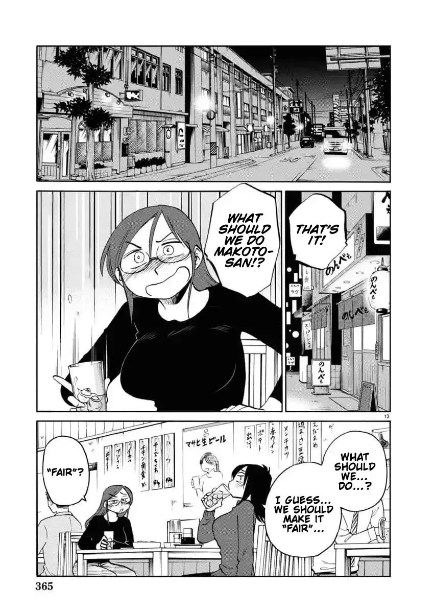 Rakujitsu no Pathos Chapter 114 page 14