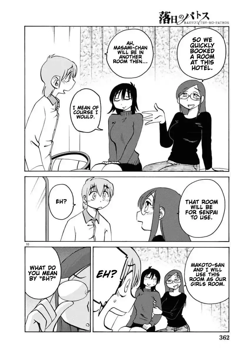 Rakujitsu no Pathos Chapter 114 page 11