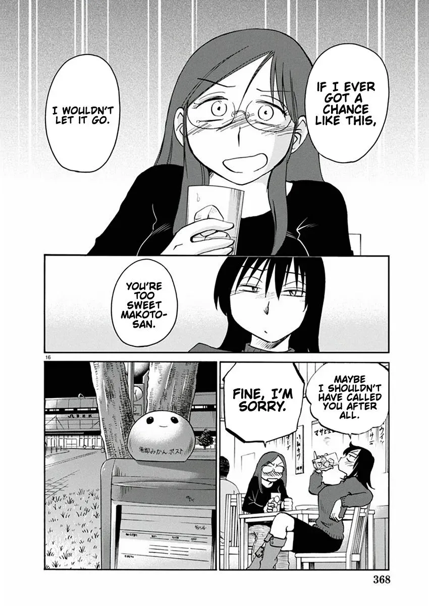 Rakujitsu no Pathos Chapter 114 page 17