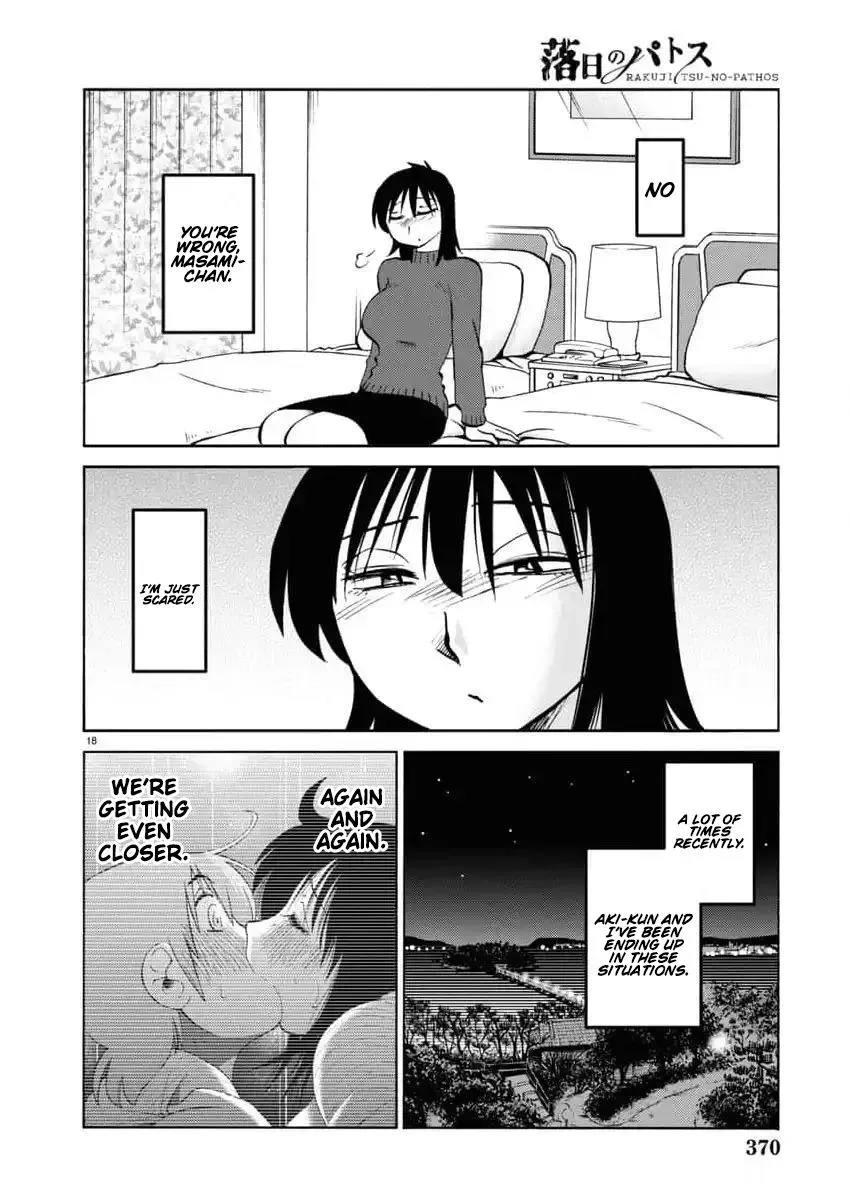 Rakujitsu no Pathos Chapter 114 page 19
