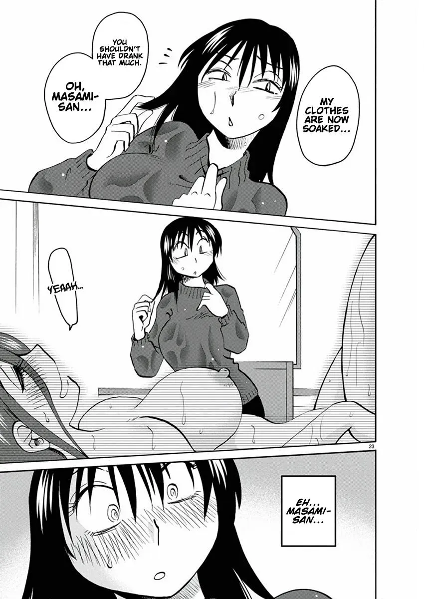 Rakujitsu no Pathos Chapter 114 page 24