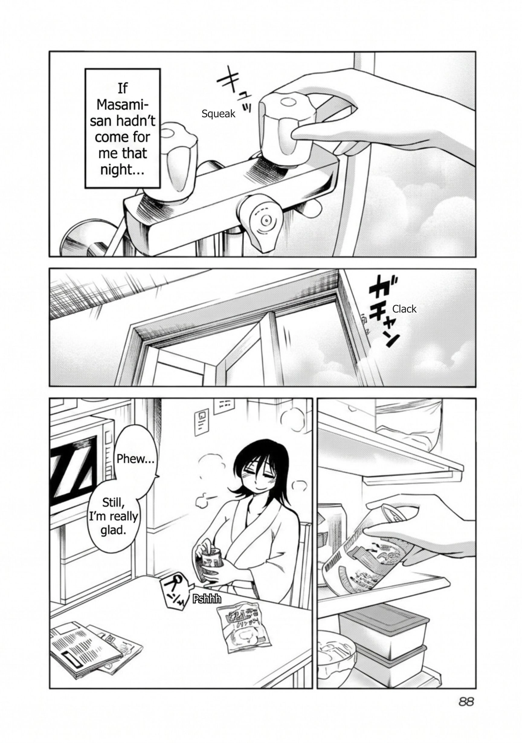 Rakujitsu no Pathos Chapter 118 page 6