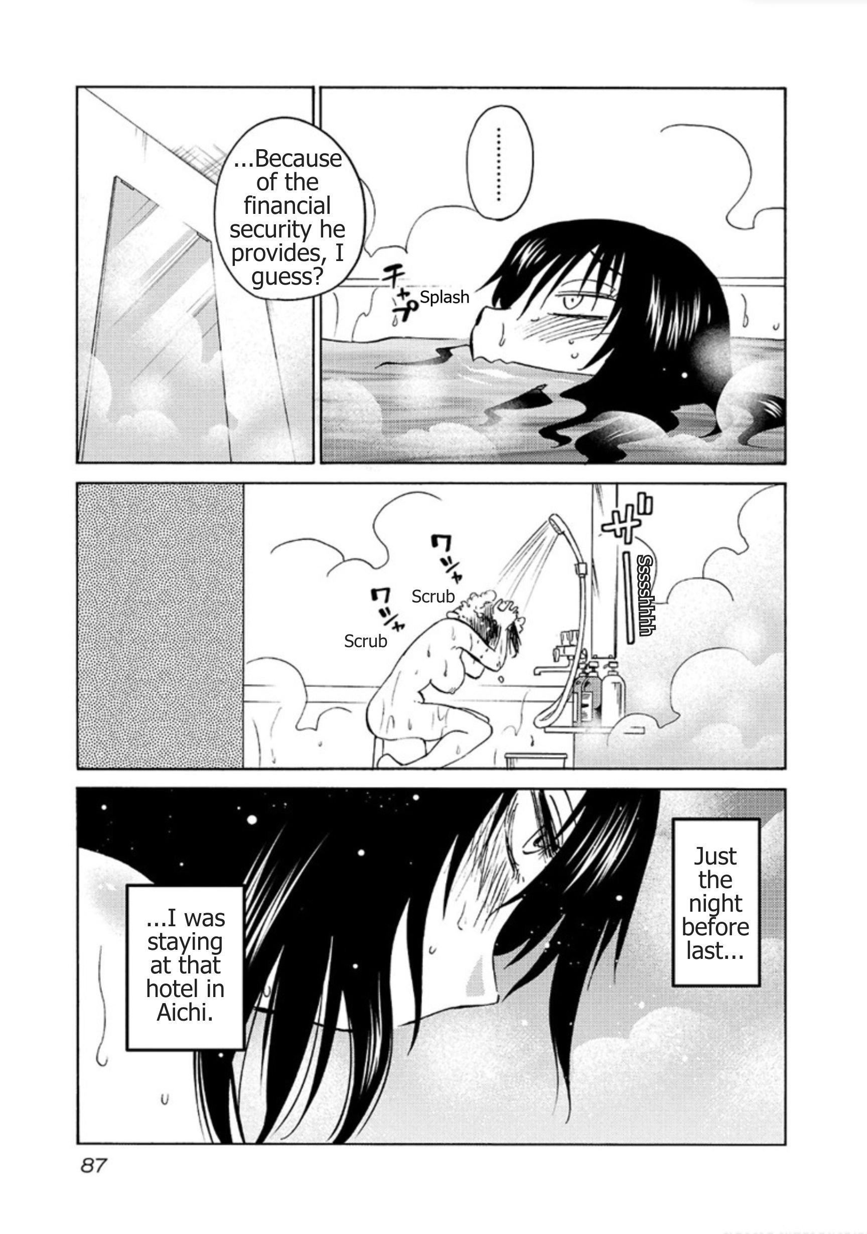Rakujitsu no Pathos Chapter 118 page 5