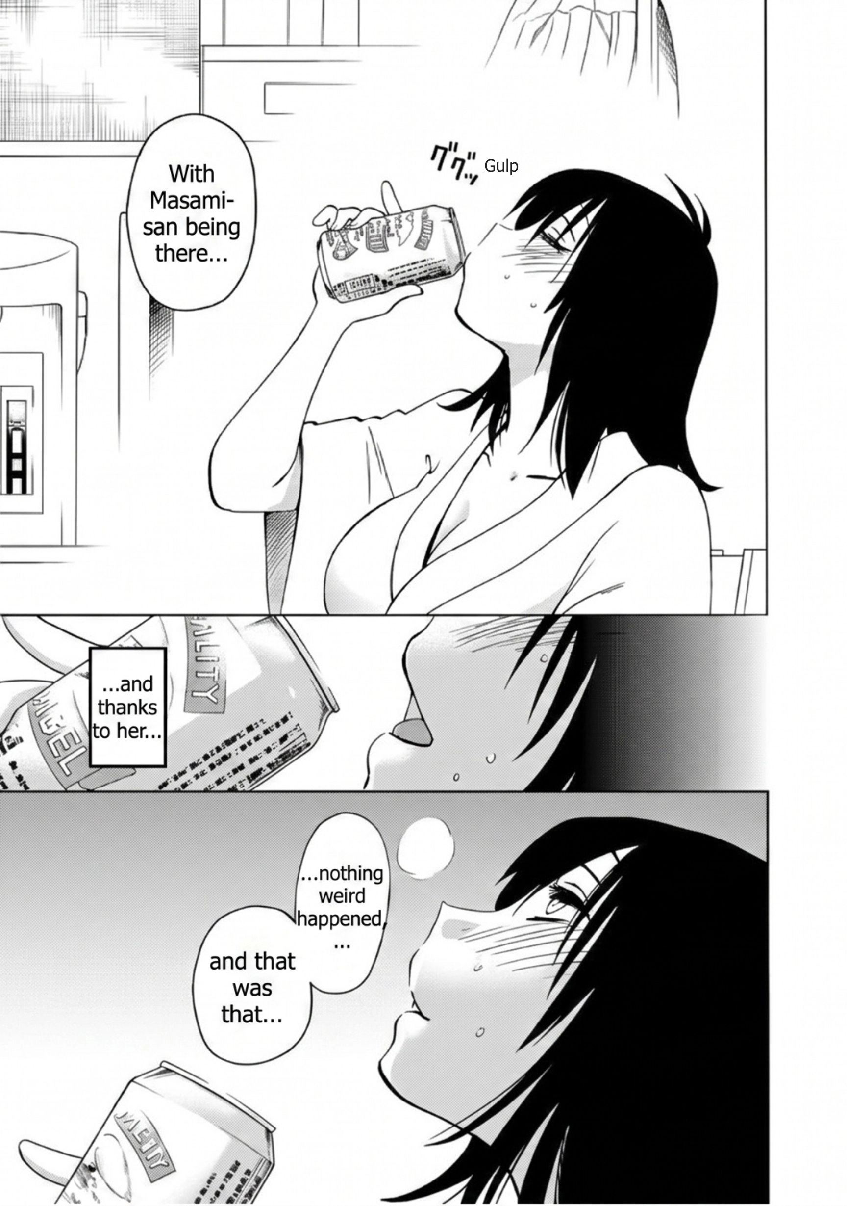Rakujitsu no Pathos Chapter 118 page 7