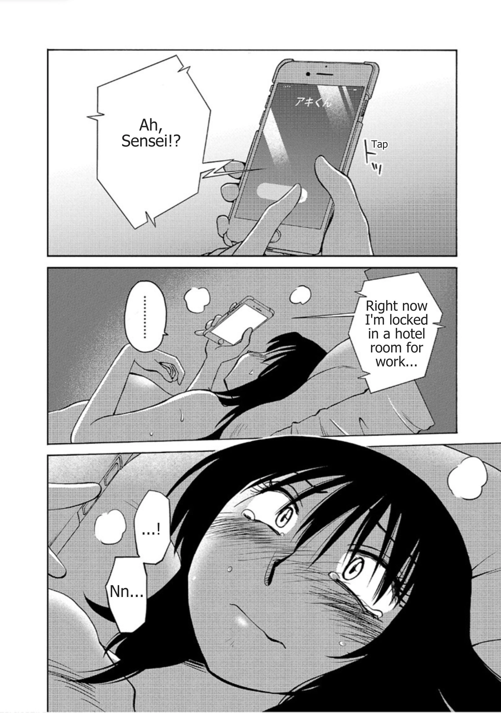 Rakujitsu no Pathos Chapter 118 page 19
