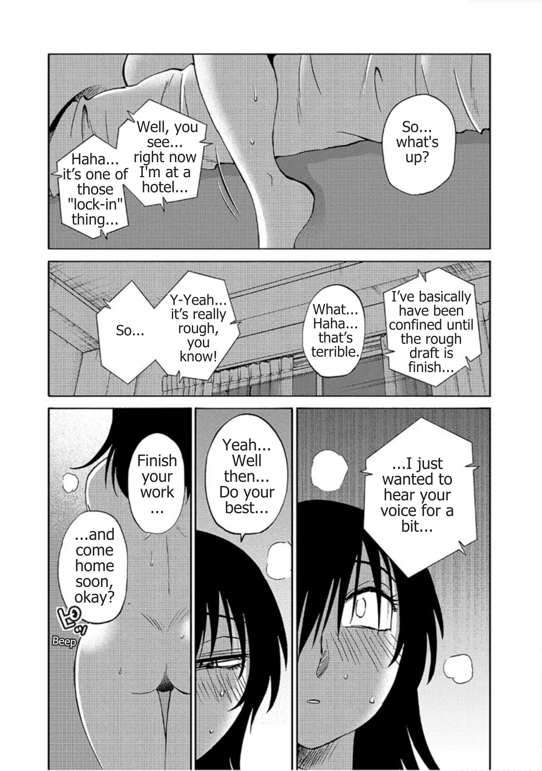Rakujitsu no Pathos Chapter 118 page 22