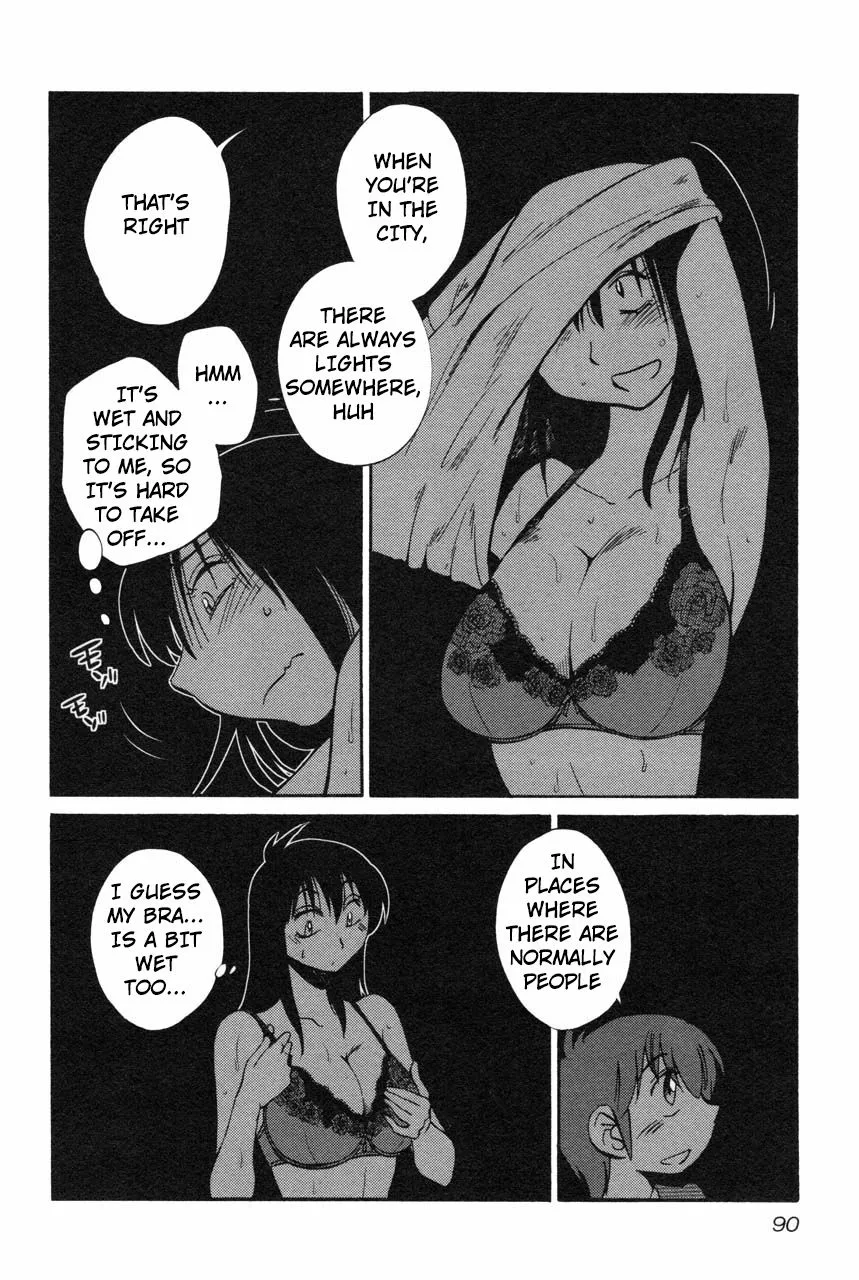 Rakujitsu no Pathos Chapter 12 page 12