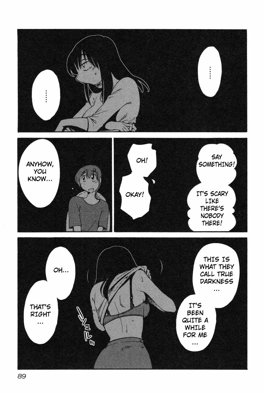 Rakujitsu no Pathos Chapter 12 page 11
