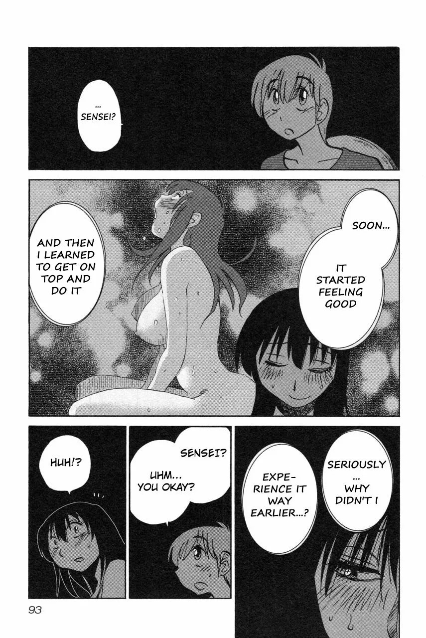 Rakujitsu no Pathos Chapter 12 page 15