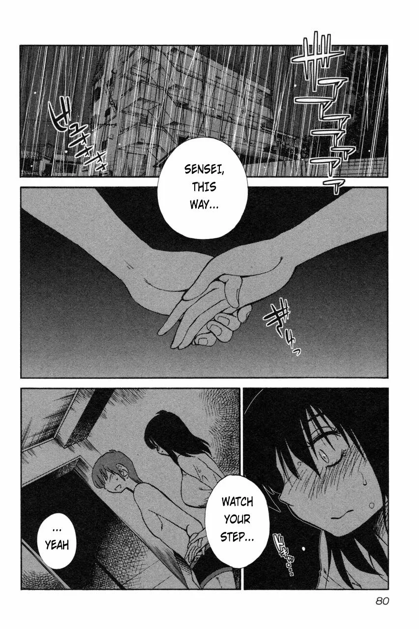 Rakujitsu no Pathos Chapter 12 page 2