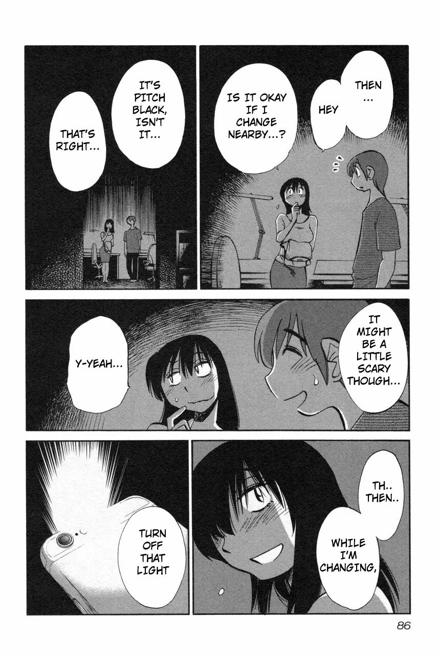 Rakujitsu no Pathos Chapter 12 page 8